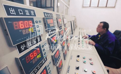 暖氣，暖氣片，暖氣片大品牌，暖氣費